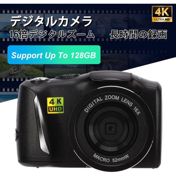 ビデオカメラ 4K HDデジタルカメラ 3.2インチIPSスクリーン付きUltra HD 4K 48...