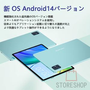 タブレット10インチ android14 20...の詳細画像1