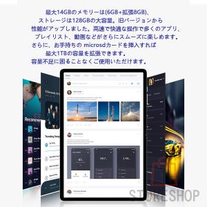 タブレット10インチ android14 20...の詳細画像5