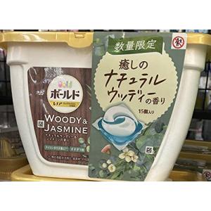 ボールド ジャスミンの商品一覧 通販 Yahoo ショッピング