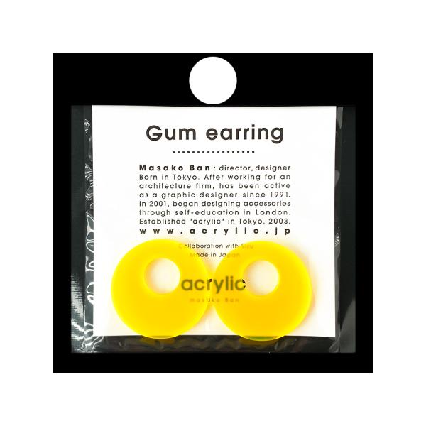 acrylic アクリリック gum earring ガムイヤリングパーツ サークル大 イエロー 痛...
