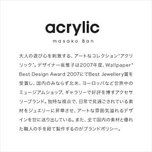 acrylic アクリリック 坂雅子 Masa...の詳細画像4