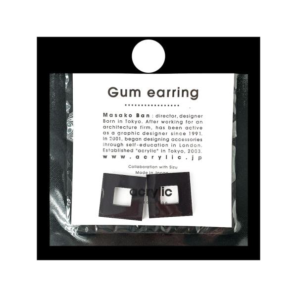 acrylic アクリリック gum earring ガムイヤリングパーツ スクエア小 グレー 痛く...