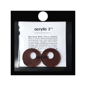 acrylic アクリリック gum earring ガムイヤリングパーツ サークル大 ブラウン 痛くないゴムイヤリング 坂雅子 masako ban ブランド 日本製｜Sparkle