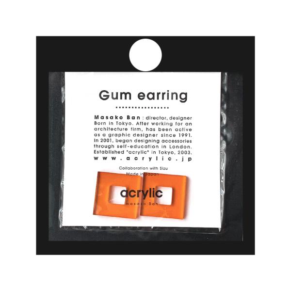 acrylic アクリリック gum earring ガムイヤリングパーツ スクエア小 オレンジ 痛...
