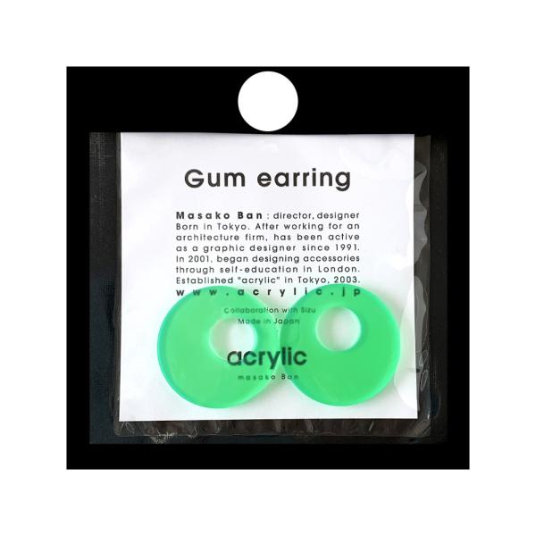 acrylic アクリリック gum earring ガムイヤリングパーツ サークル大 グリーン 痛...