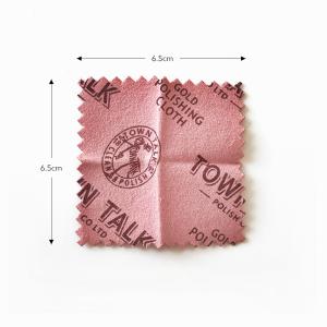 【1000円ポッキリ 送料無料】DINKY ジ...の詳細画像2