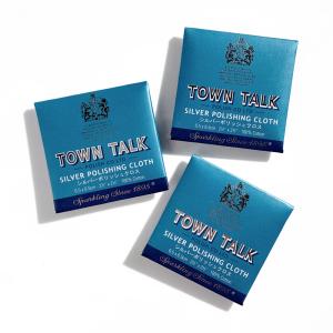 【1000円ポッキリ 送料無料】DINKY シルバー磨き シルバークロス ポリッシュクロス TOWN TALK タウントーク S-15 3パック ミニサイズ 6.5×6.5cm 英国製