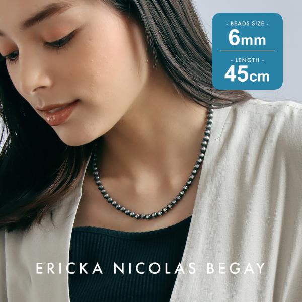 ERICKA NICOLAS BEGAY エリッカ ニコラス ビゲイ【6mm/45cm 】オキシダイ...