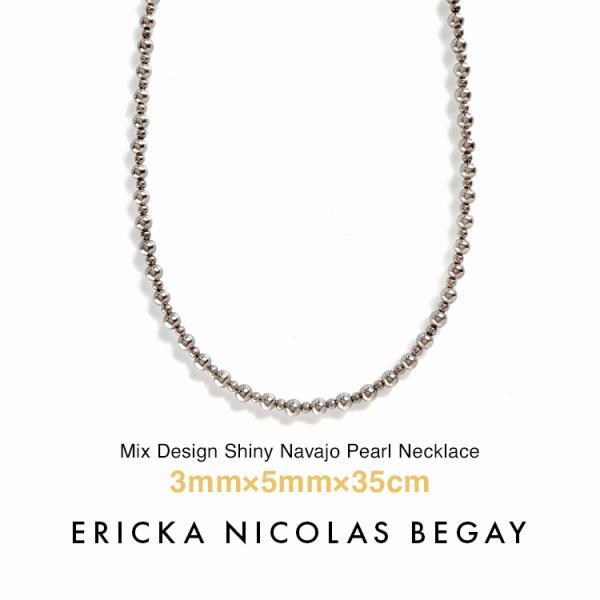 ERICKA NICOLAS BEGAY エリッカ ニコラス ビゲイ【3mm/5mm/35cm】ミッ...