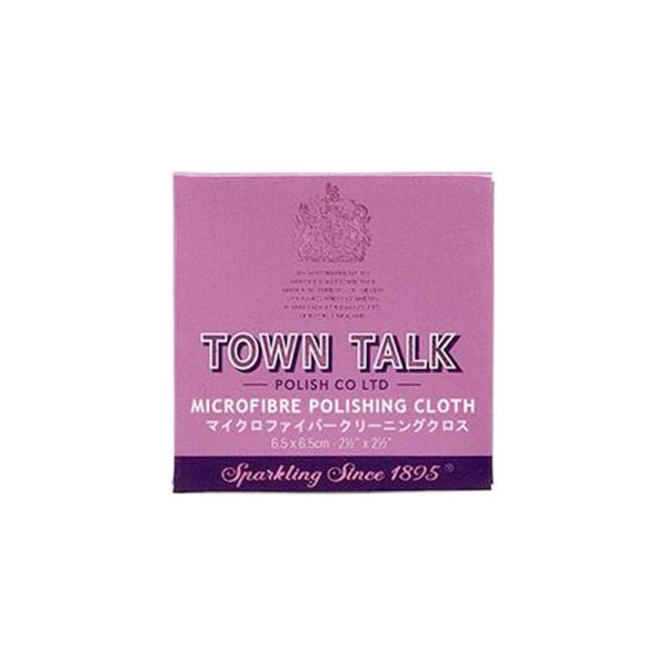 TOWN TALK タウントーク J-14 マイクロファイバークロス DINKY 6.5cm×6.5...