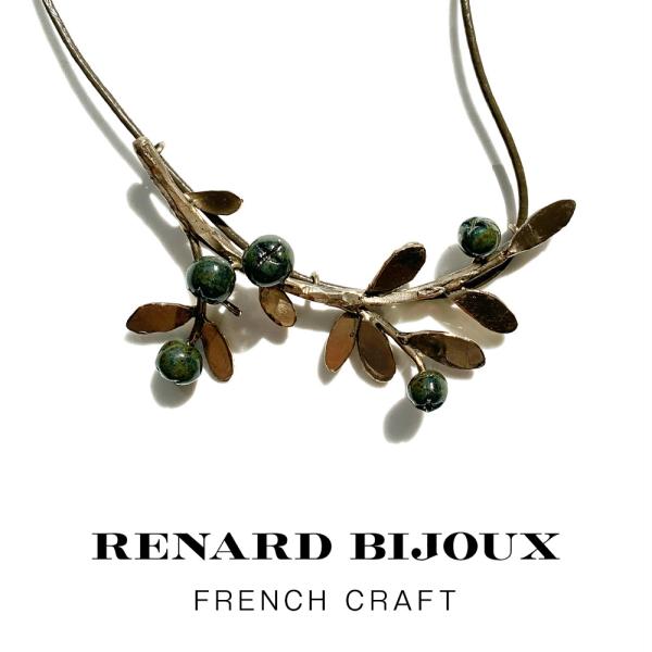 RENARD BIJOUX レナード ビジュー フレンチクラフト Blueberry ブルーベリー ...
