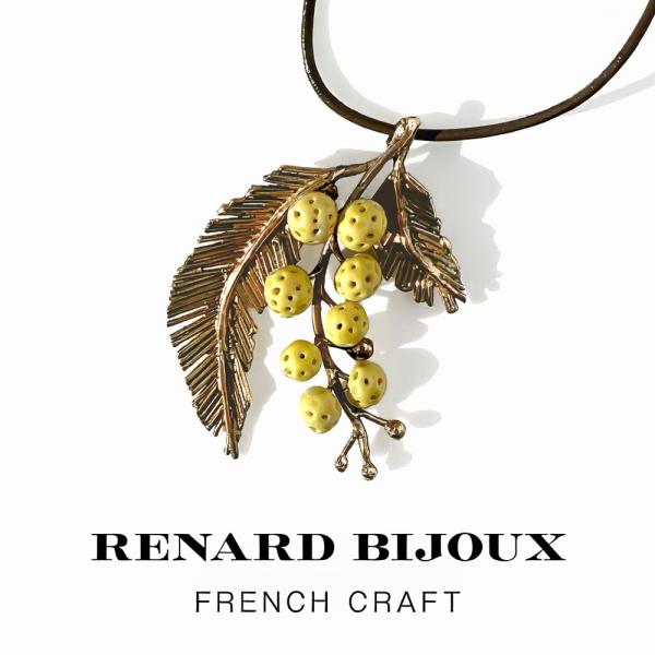 RENARD BIJOUX レナード ビジュー フレンチクラフト Mimosa Necklace ミ...