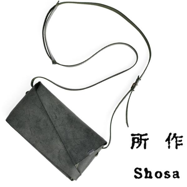 所作 バッグ 【ブライドル】 レザー ショルダー ポーチ バッグ shosa No,No,Yes! ...