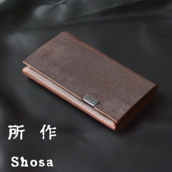 所作 財布 コインケース 【ブライドル】 バーガンディ shosa No,No,Yes! 【正規販売...