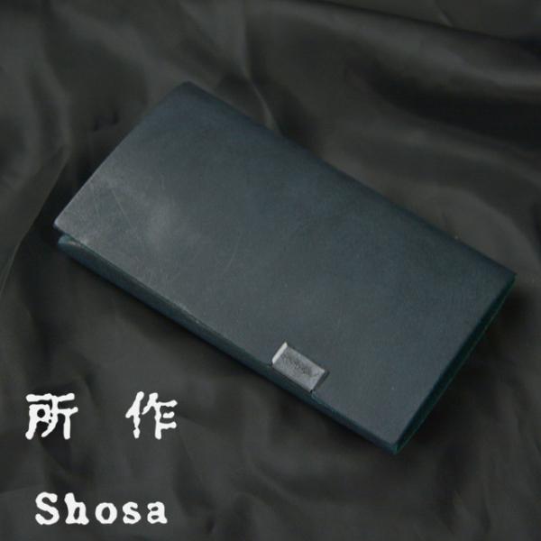 所作 財布 コインケース 【ブライドル】 ブルー shosa No,No,Yes! 【正規販売】 【...