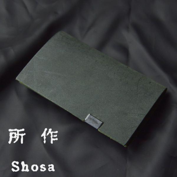 所作 財布 コインケース 【ブライドル】 グリーン shosa No,No,Yes! 【正規販売】 ...