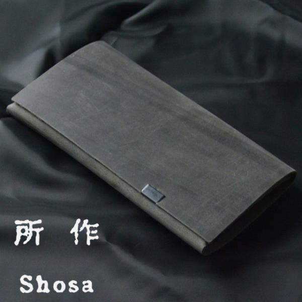 所作 -shosa- 長財布 レザーロングウォレット サイフ No No Yes!! プレゼント ギ...