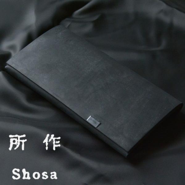 所作 -shosa- 長財布 レザーロングウォレット サイフ No No Yes!! プレゼント ギ...