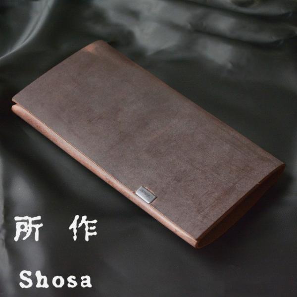 所作 財布 【ブライドル】 バーガンディ レザー ロング ウォレット 袱紗 shosa No,No,...