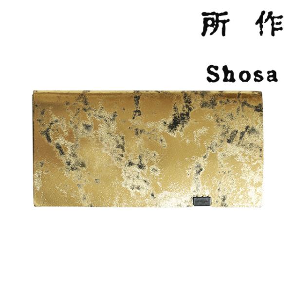 所作 財布 侘び寂び レザー ロング ウォレット shosa No,No,Yes! 【正規販売】