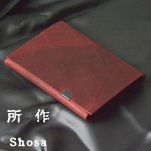 所作 財布 レッド レザー ショート ウォレット サイフ shosa No,No,Yes