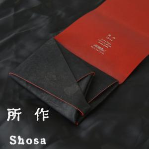 No,No,Yes! 所作 長財布 レザー ロング ウォレット shosa No,No,Yes