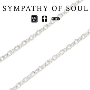 シンパシーオブソウル C1208NH 2.1mm 50cm シルバーアズキチェーン 生地 sympathy of soul｜storevolk