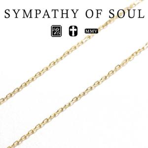 Sympathy of Soul（シンパシーオブソウル） ネックレス 」Skip Chain