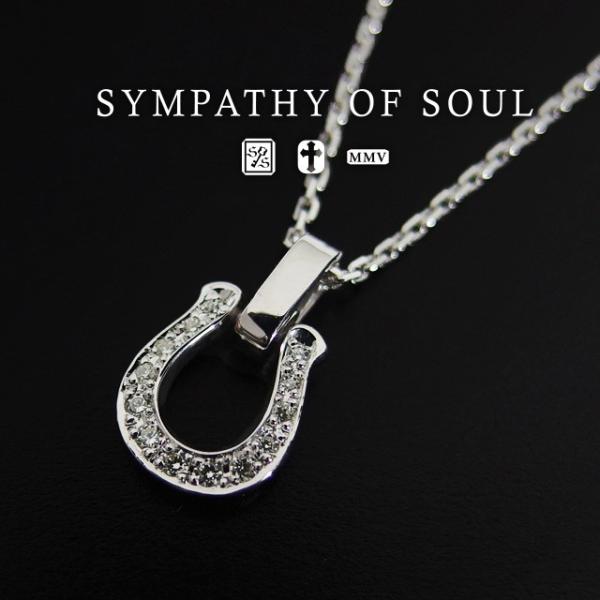 シンパシーオブソウル ネックレス ホースシュー シルバー 馬蹄 sympathy of soul ア...