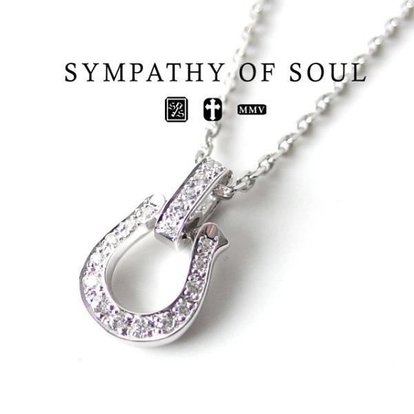 シンパシーオブソウル ネックレス 記念モデル ホースシュー シルバー 馬蹄 sympathy of ...