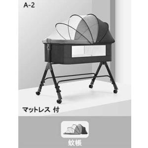 ベビーベッド 多機能添い寝 ベビーサークル 持...の詳細画像2