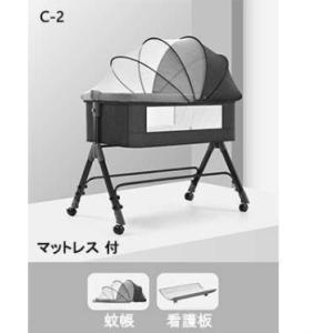 ベビーベッド 多機能添い寝 ベビーサークル 持...の詳細画像4