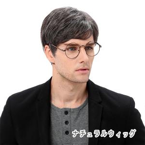 医療用ウィッグ メンズ ウィッグ ショートウィッグ