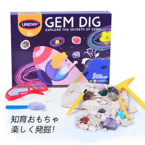 宝石発掘キットの商品一覧 通販 Yahoo ショッピング