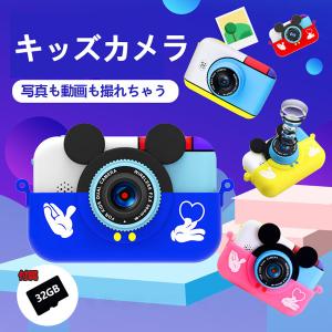 キッズカメラのランキングtop100 人気売れ筋ランキング Yahoo ショッピング