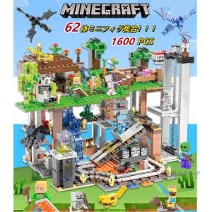 ミニフィグ62体セット ！ブロック マインクラフト