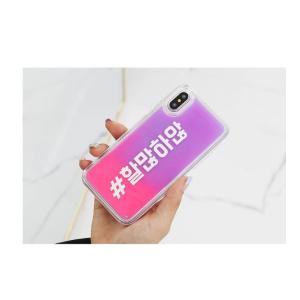 Hanholic Japanヤフー店 お値段別検索はコチラ Yahoo ショッピング