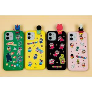 Iphone14 14plus 14pro 14promax ステッカーデザイン コラージュ フィギア マスコット付 ハードケース 韓国 アニメ Iphone ギャラクシー P0000idw Hanholic Japanヤフー店 通販 Yahoo ショッピング