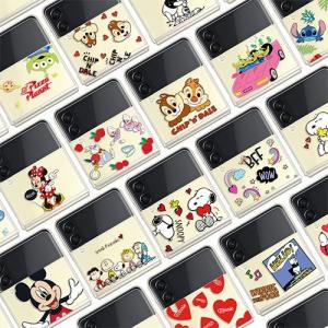 スヌーピー イラスト アンドロイドスマホ用ケース の商品一覧 スマホケース カバー スマホ タブレットアクセサリー 周辺機器 スマホ タブレット パソコン 通販 Yahoo ショッピング