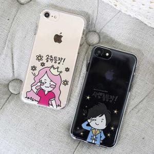 韓国iphoneケースハングルの商品一覧 通販 Yahoo ショッピング