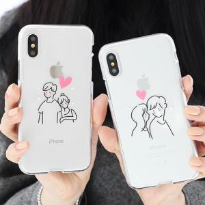 Iphone14 14plus 14pro 14promax Galaxy ギャラクシー ノート カップル イラスト 線画 おしゃれ 韓国雑貨 ペア お揃い アート 手描き P0000ckl Sti 262 Hanholic Japanヤフー店 通販 Yahoo ショッピング