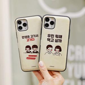 韓国iphoneケースハングルの商品一覧 通販 Yahoo ショッピング