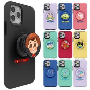 Iphone13 セット Iphoneケース ディズニー トイストーリー モンスターズインク スマホリング スマホスタンド 可愛い お洒落 ホールドリング 耐衝撃 キャラクター Sti 967 Hanholic Japanヤフー店 通販 Yahoo ショッピング