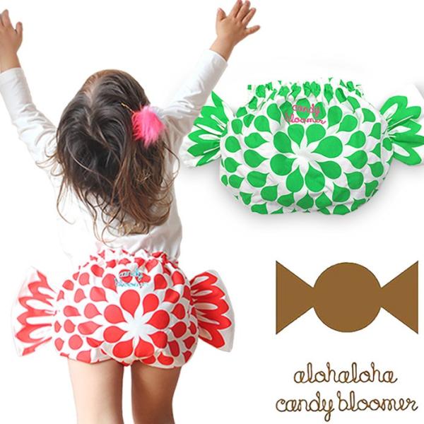 かわいいベビー服 アロハロハ キャンディブルマー FLOWERSYRUP グリーン 80〜90cm ...
