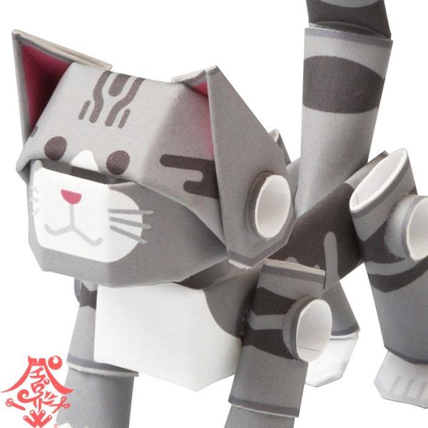 子供と一緒に作る 動く紙工作 パイプロイド アニマルズ サバトラ 日本製 ペーパークラフト ねこ 猫...