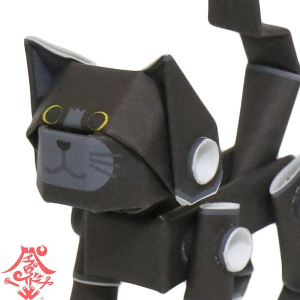 子供と一緒に作る 動く紙工作 パイプロイド アニマルズ 黒猫 日本製 ペーパークラフト ねこ ネコ ...