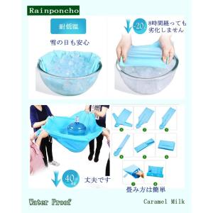 レインコート レインポンチョ 合羽 自転車 バ...の詳細画像4