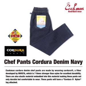 クックマン Cookman シェフパンツ Chef Pants Cordura Denim Navy デニム｜stormy-japan