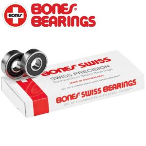 ボーンズ BONES スケボー パーツ SUPER SWISS 6 SKATEBOARD BEARINGS 8